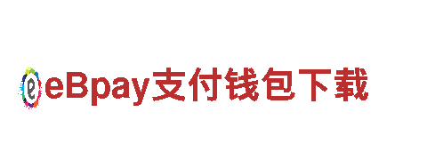 高效可靠-88体育是正规平台吗机械企业公司